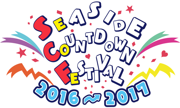 SEASIDE COUNTDOWN FESTIVAL 2016～2017