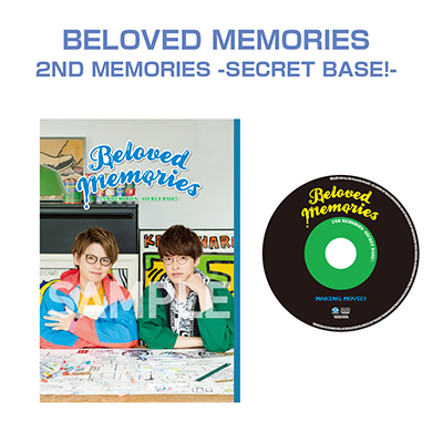 BELOVED MEMORIES 2ND MEMORIES -SECRET BASE!-